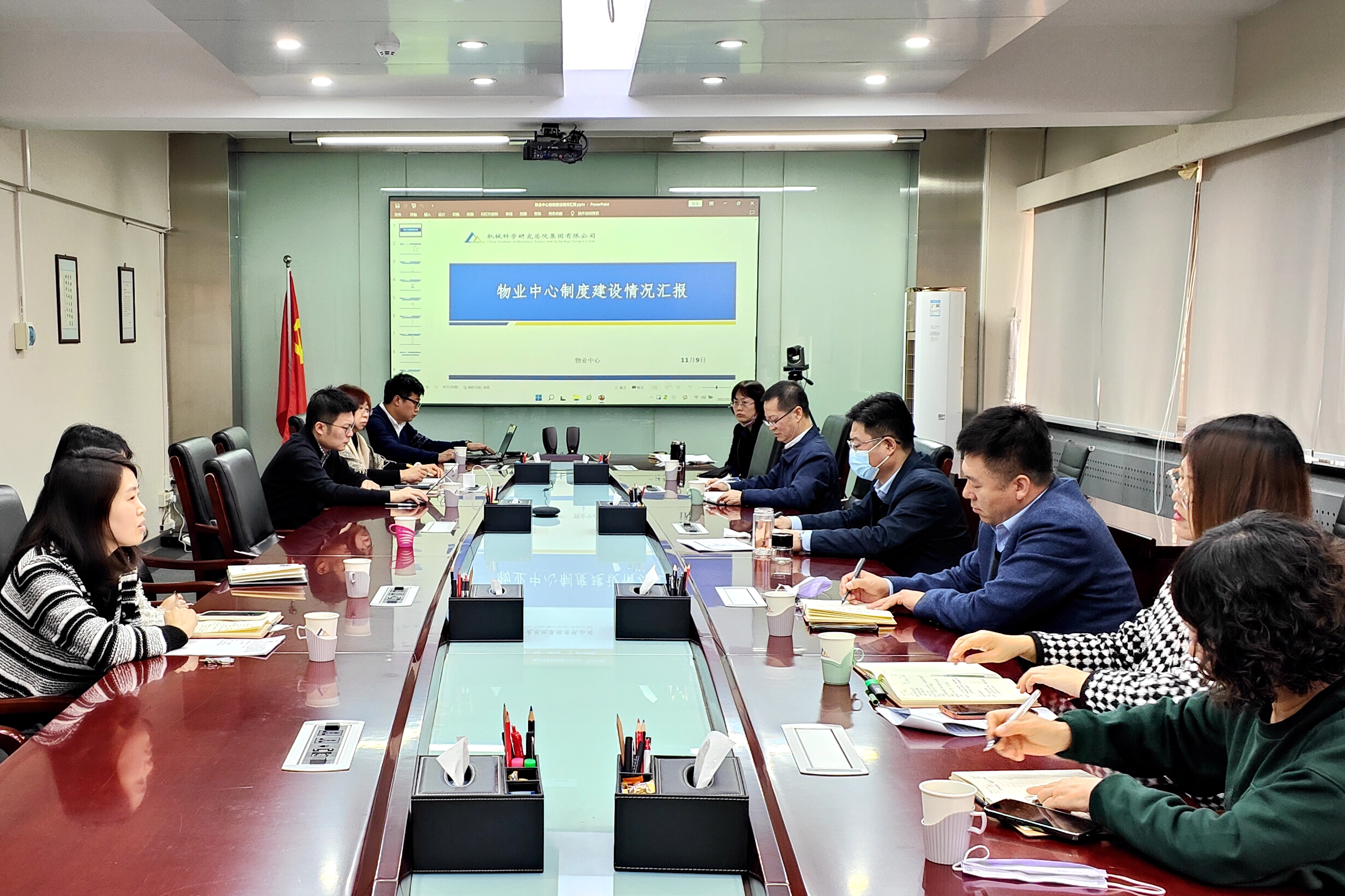 微信图片_20221111083844_副本.jpg 微信图片_20221111083844_副本.jpg